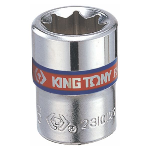King Tony - Socket Double Sq. 5/16" 8P - 2 Pack