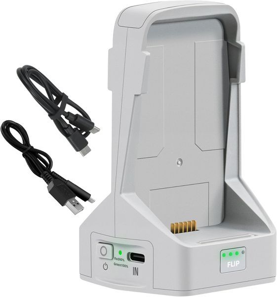 45W Dual Battery Charger with Storage Charge for DJI Flip Drone