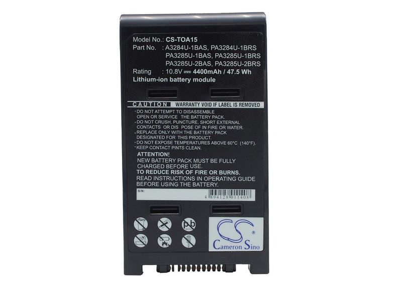 TOSHIBA Dynabook Satellite; Qosmio; Tecra replacement battery