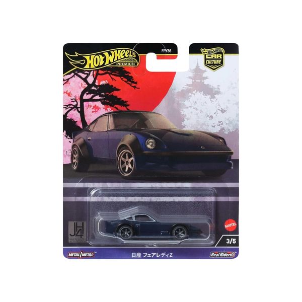 Hot Wheels-Premium-Japanese Historics 4-Datsun 240Z