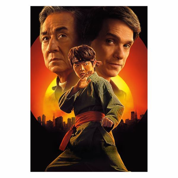 Legends of the Dojo - A1 Poster