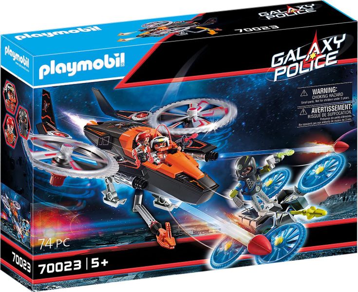 Playmobil Galaxy Pirates Helicopter (70023)