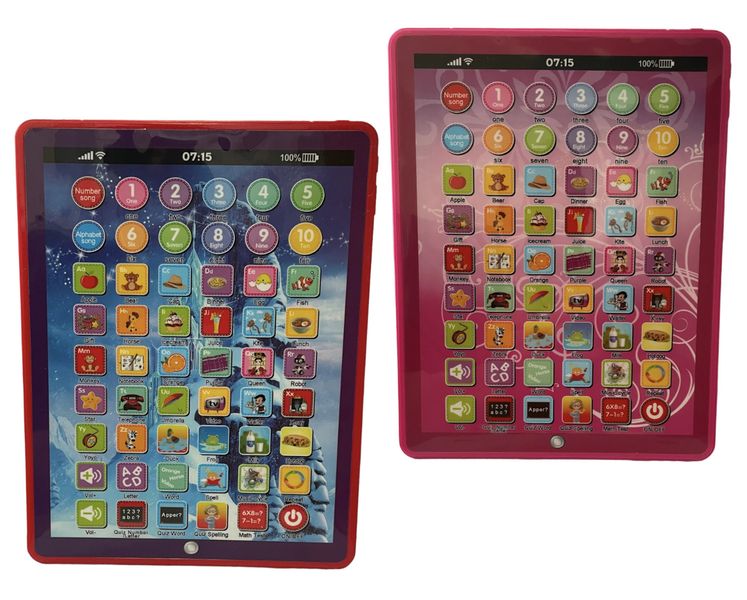 2 x Multi Media Learning System For Developing Vocabulary