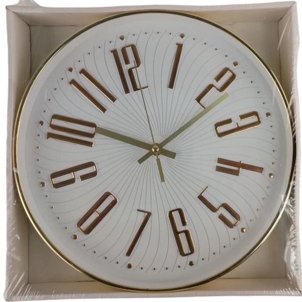 Gold Battery Powered Analogue Wall Clock