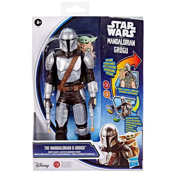 Star Wars Movie Thruster Fire Mandolorian