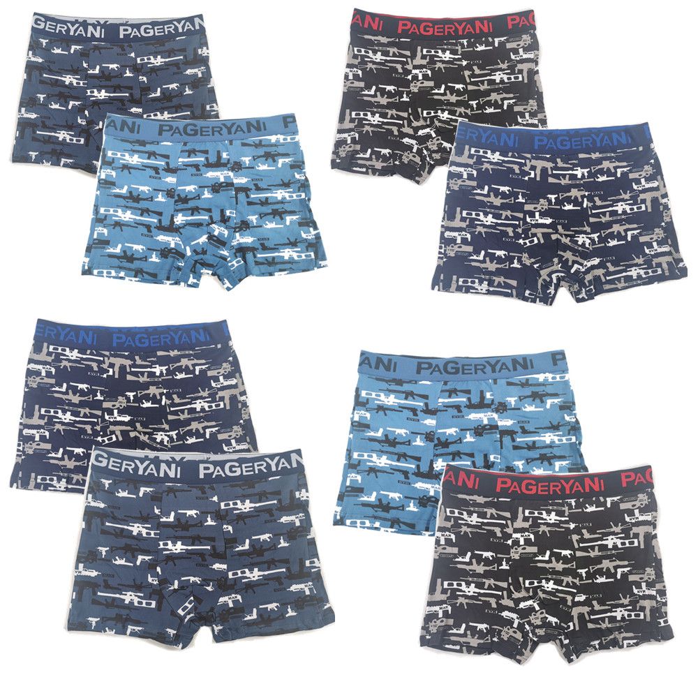 Men's Breathable Trunks Underwear Personalized Boxer Brief Lovely Hedgehog  & Leaves Multicolor at  Men's Clothing store