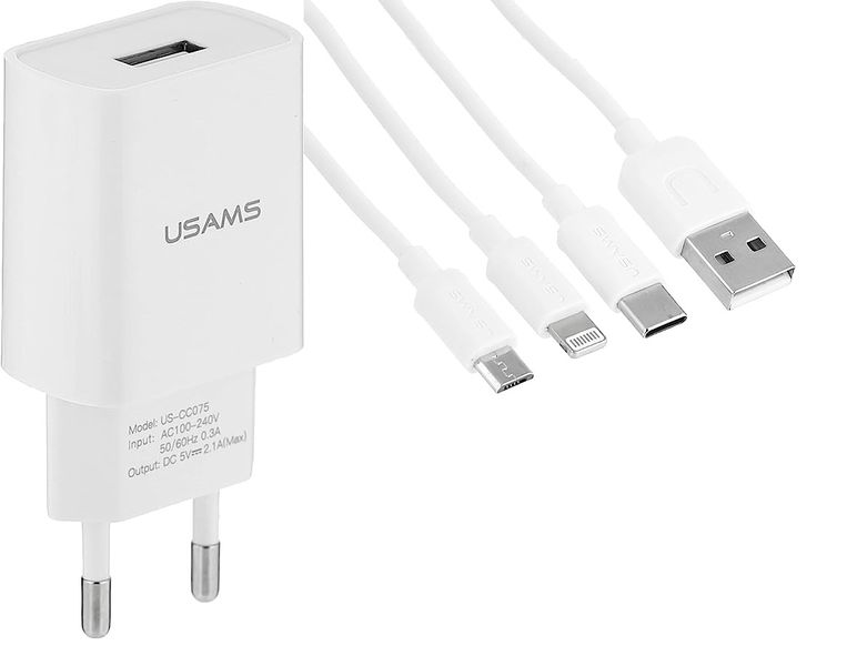 USAMS CC075 Single USB Travel Charger with 3in1 USB Cable