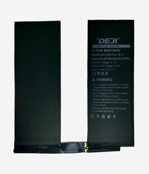 Replacement battery for iPad IPAD PRO 10.5