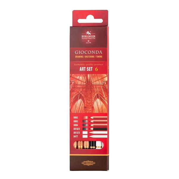 Artist Pencil Set with Blender