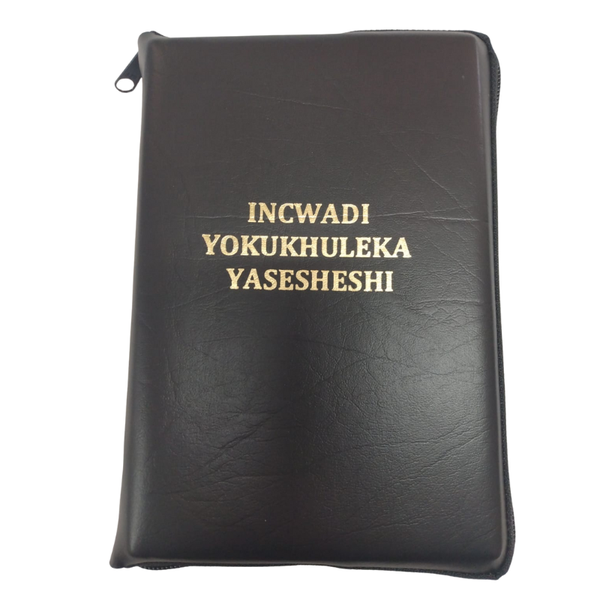 Anglican Prayer Book Cover Zulu