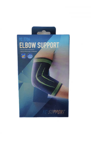 Elbow Support - 7706