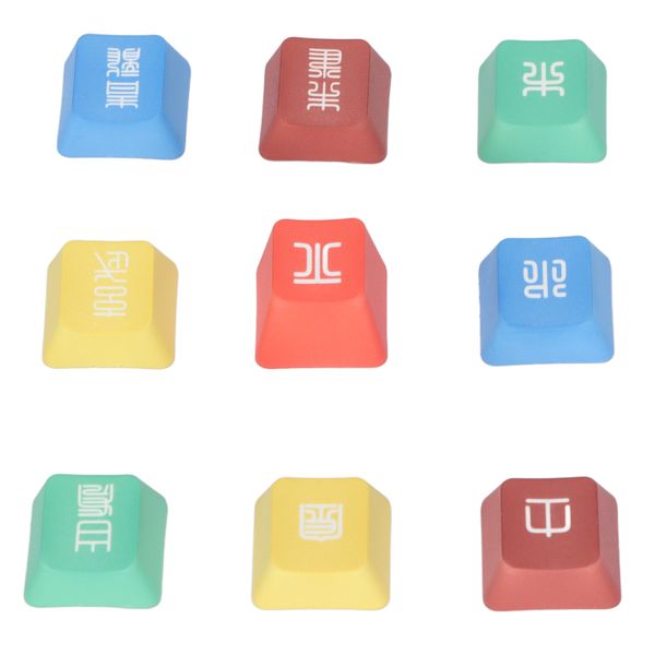 PBT Keycaps Mechanical 9 Key Vibrant Durable