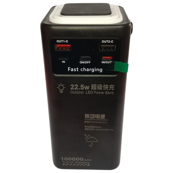 100000mAh 22.5W Fast Charging Powerbank with 4 Cables with Flashlight