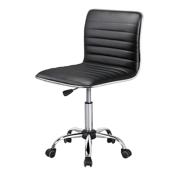 Adjustable PU Leather Task Chair with Wheels - Black