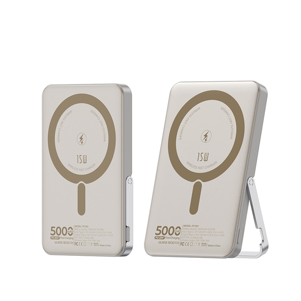 Magnetic 5,000mAh Power Bank PC1167