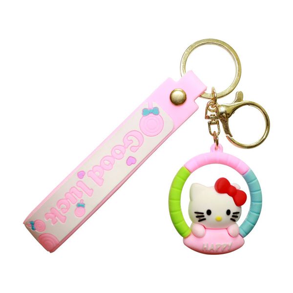 Cute Flower Basket KT Cat Keychain - Pink
