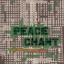 Peace Chant 2 (CD / Album)