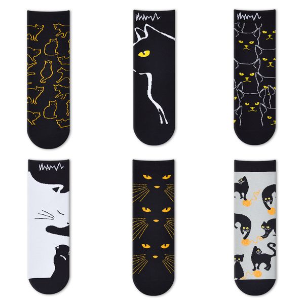 Olive Tree - Ladie's Cute Socks - 61186