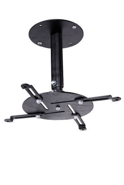 Ultra Link Projector Bracket - Black (230mm - 320mm)