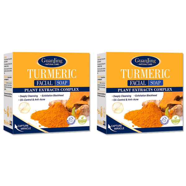 Guanjing Turmeric Facial Soap x 2