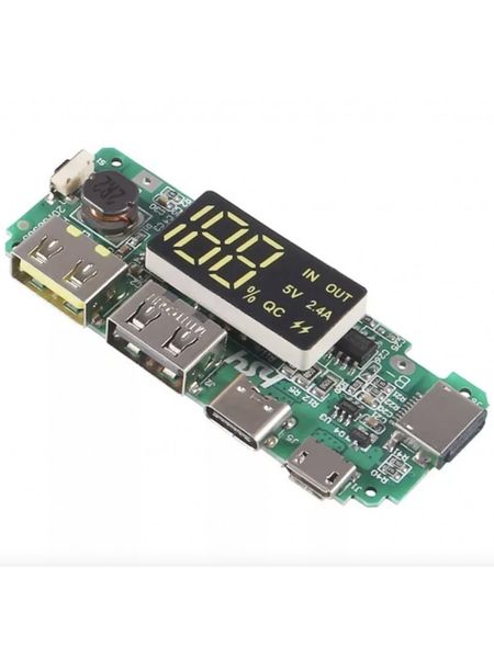 Lithium 2.4A 5V Powerbank Charger Module