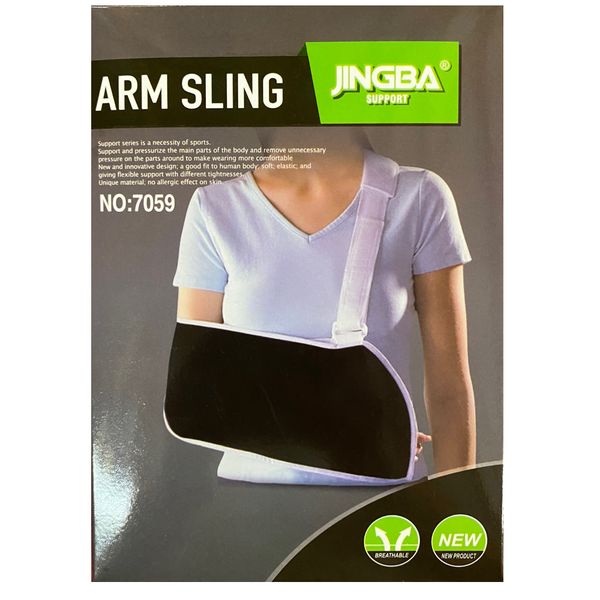 Sport Injury Arm Sling