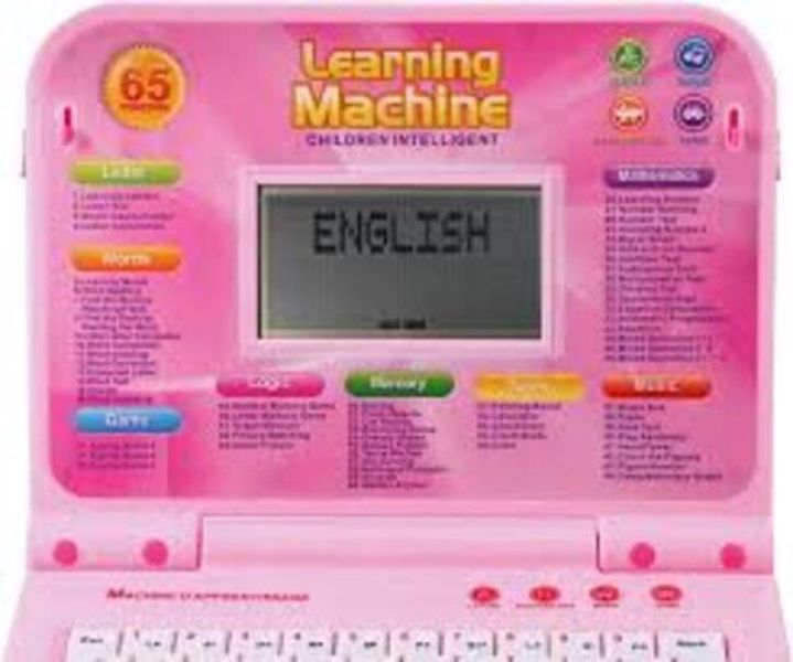 Starter Laptop for Children - Pink