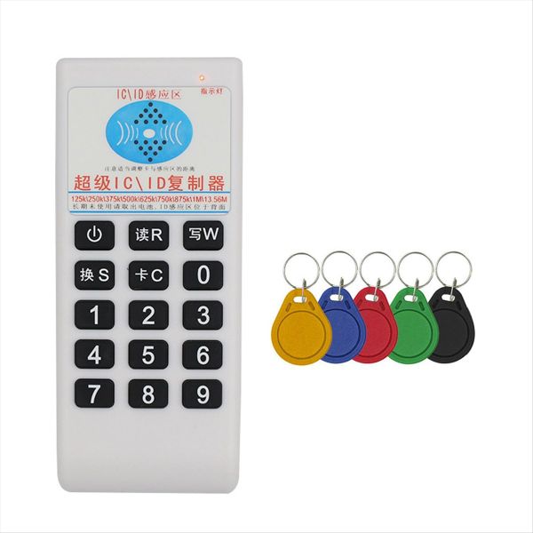 Rfid Nfc Ic Card Reader &amp; Writer+5Xuid Keychain Duplicator Smart Card