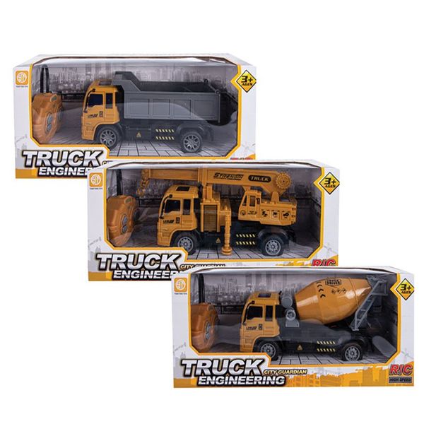Bulk Pack x 3 Battery Operated Radio Control Truck 19cm