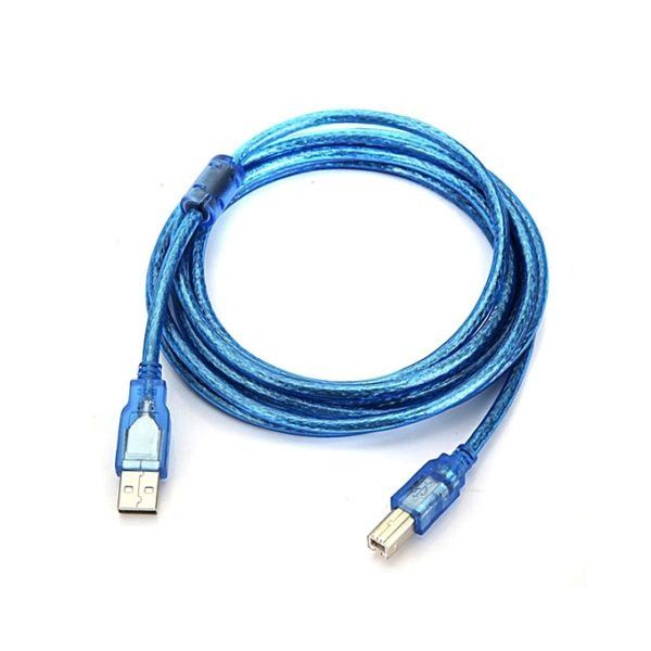 Boo USB2.0 Printer Cable - 1.5m