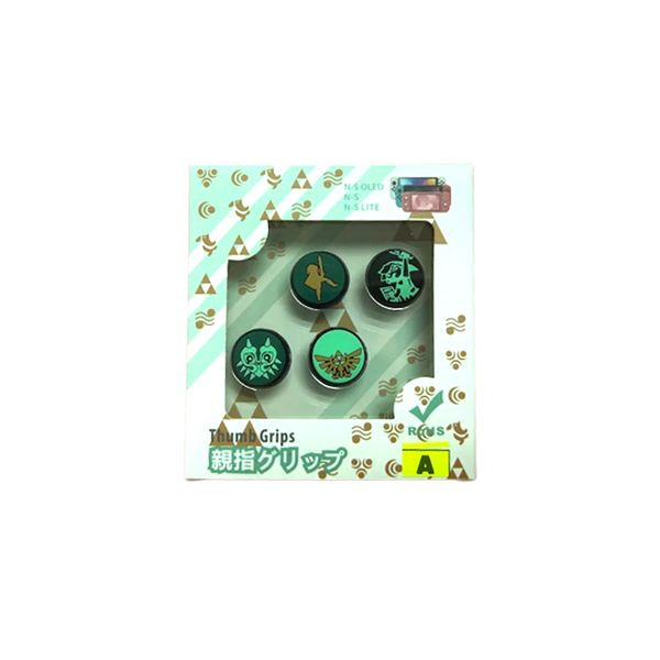 Zelda Thumb Grips Compatible with Nintendo Switch, Switch OLED &amp; Lite
