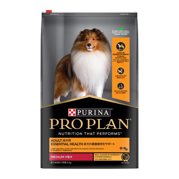 Purina Pro Plan Medium Breed Adult Food 3kg - Chicken