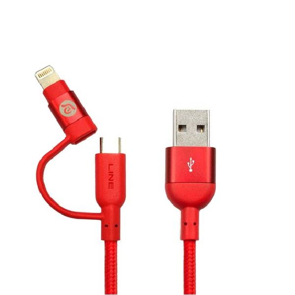 Adam Elements Peak Ii Braided Mfi Lightning 1.2m - Red