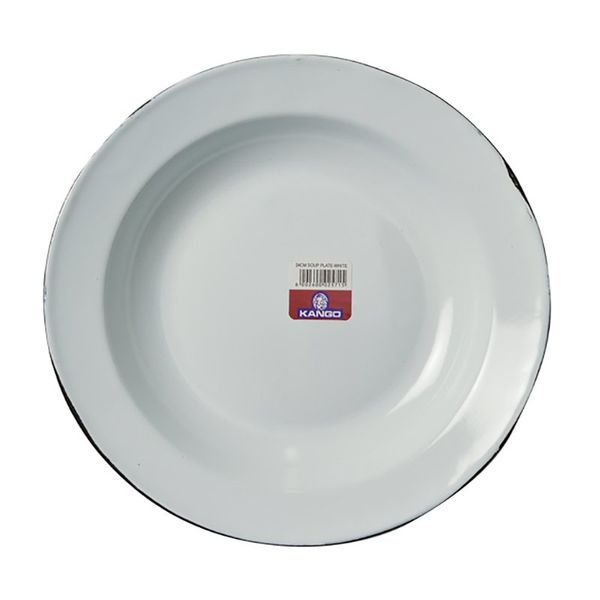 Bulk Pack x 12 Plate Enamel 24cm White (Soup)