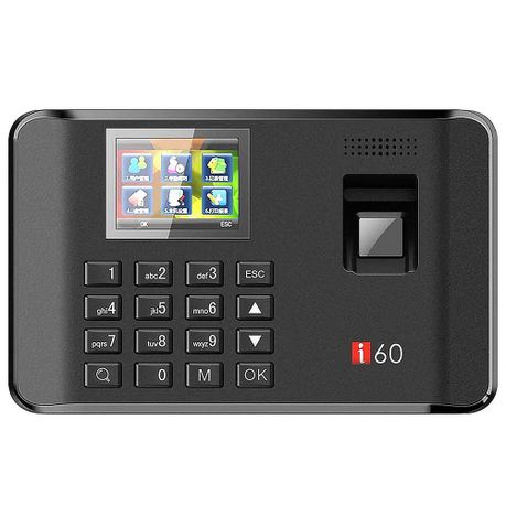 Fingerprint Attendance Machine Efficient Image