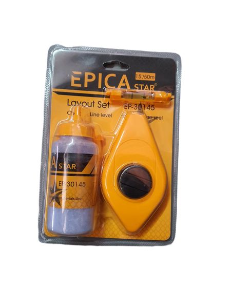 Epica Star Layout Set 50m - 3 Piece
