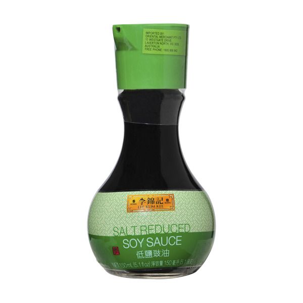 Soy Sauce - Reduced Salt