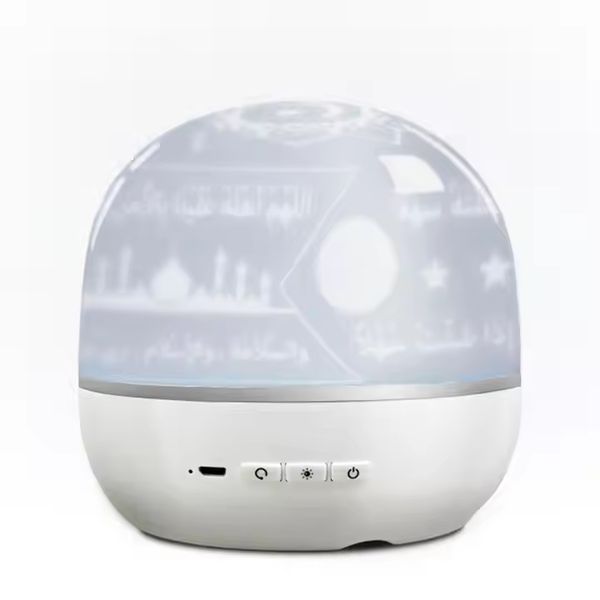 Quran Speaker with Projector Light