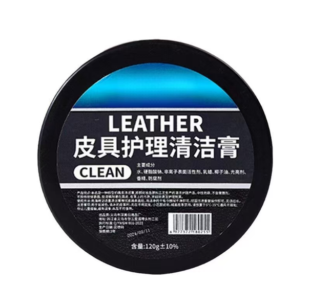 Four Boxes Of Leather Care Cream