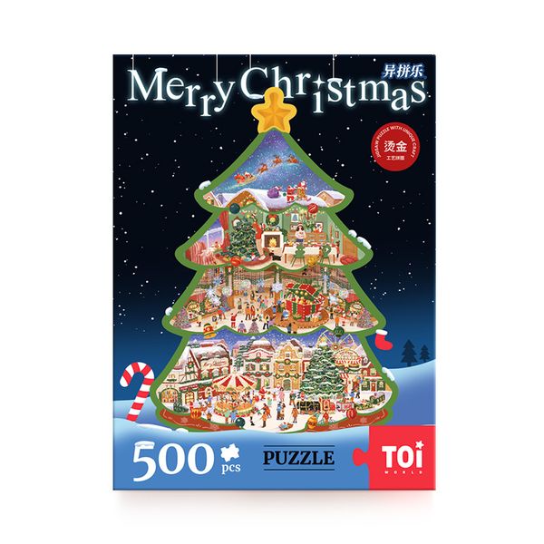 Toi - Christmas Tree Puzzle
