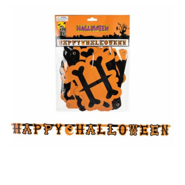 Halloween Banner
