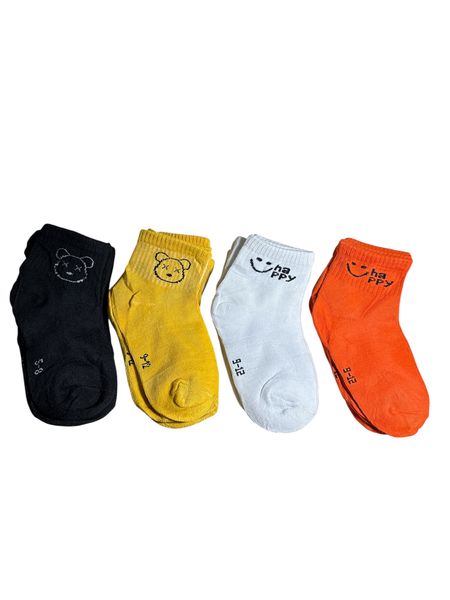 Ankle Socks for Boys &amp; Girls - 4-7 Years (12 Pairs)