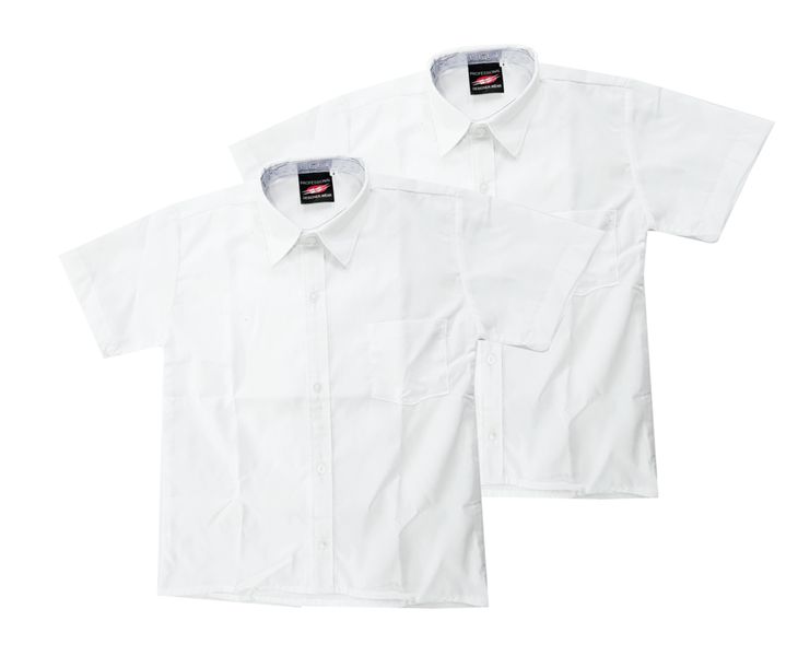 White School Shirt Short Sleeve - 2 Pack
