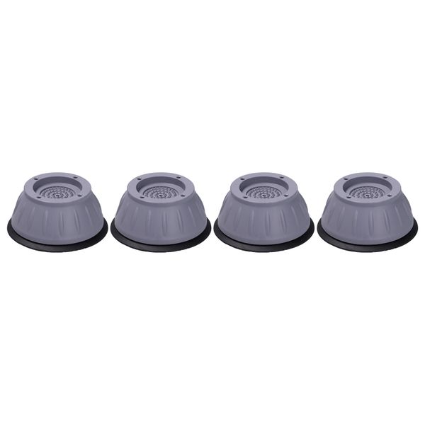 4 Pieces Wear-Resistant Pads - Heavy-duty anti-skid washing machine feet