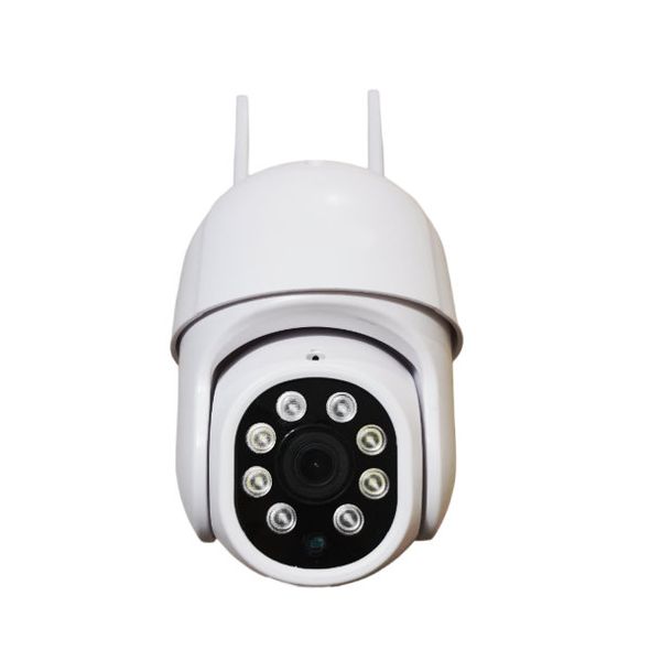 Outdoor WiFi PTZ Security Camera - Yoosee App
