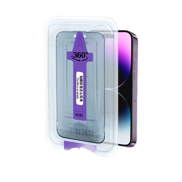 2 Pack Privacy Screen Protector Compatible with iPhone 15 ProMax 360Glass