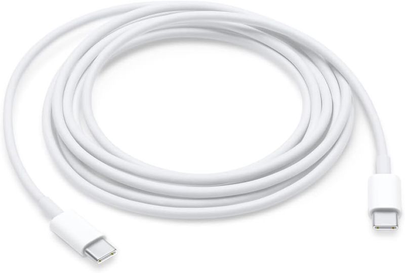 Fast Charging USB-C To USB-C Charging Cable - 2M