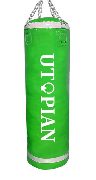 Utopian Heavy Duty Green Punching Bag - 45kg