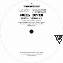 Green Tower/Dream Punk (Vinyl / 12" Single)