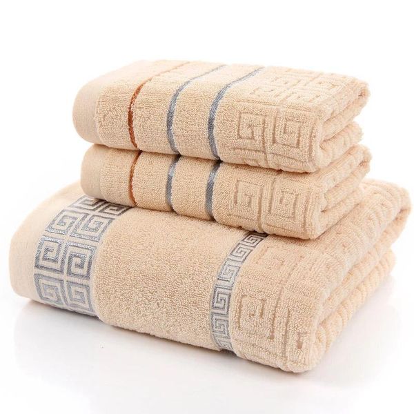 Three Piece Cotton Bath Towel